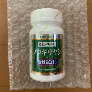 サントリー(サントリー)のノコギリヤシ　セサミンE(ダイエット食品)