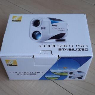 ニコン(Nikon)のNikon　COOLSHOT PRO STABILIZED　二個セット(その他)