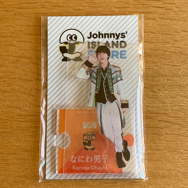 Johnnyなにわ男子 大橋和也????アクスタ 第1弾 アクリルスタンド