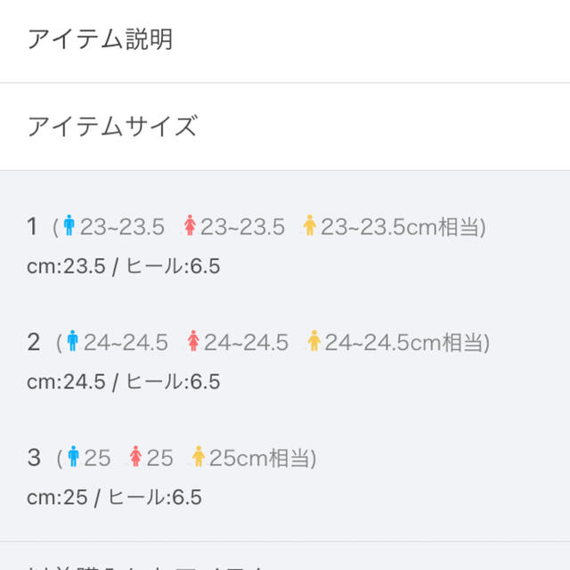 STUDIOUS(ステュディオス)のSTUDIOUS スクエアトュミドルブーツ レディースの靴/シューズ(ブーツ)の商品写真