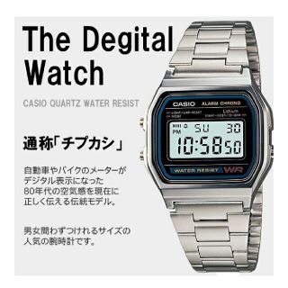 カシオ(CASIO)の[新品未使用]CASIO カシオ腕時計 スタンダード A158WA-1JF(腕時計(デジタル))