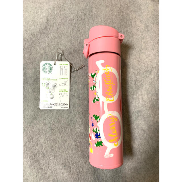 Starbucks Coffee(スターバックスコーヒー)の連休限定お値下げ⭐︎スタバ⭐︎未使用⭐︎スリムハンディーステンレスボトル キッズ/ベビー/マタニティの授乳/お食事用品(水筒)の商品写真