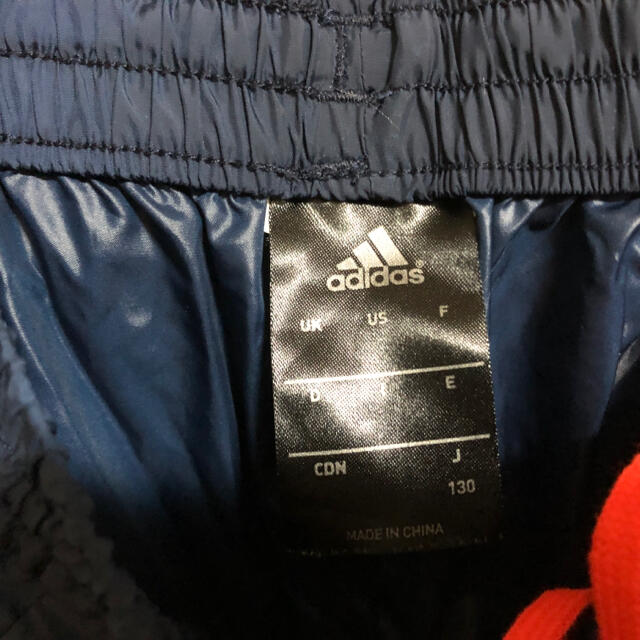 adidas(アディダス)の【アディダス】ピステのズボン　パンツ　シャカシャカ　子供　ジュニア　サッカー キッズ/ベビー/マタニティのキッズ服男の子用(90cm~)(パンツ/スパッツ)の商品写真