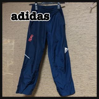 アディダス(adidas)の【アディダス】ピステのズボン　パンツ　シャカシャカ　子供　ジュニア　サッカー(パンツ/スパッツ)