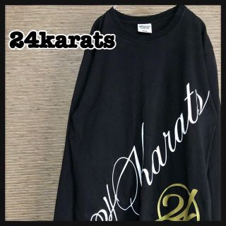 トゥエンティーフォーカラッツ(24karats)の【24カラッツ】ロンT　デカロゴ　バックプリント　ビッグプリント　エグザイル　3(Tシャツ/カットソー(七分/長袖))