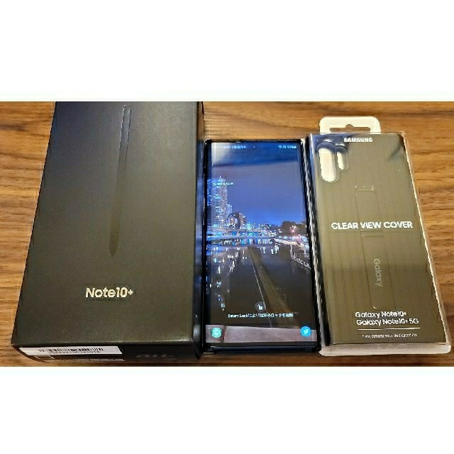 スマートフォン本体Galaxy Note10+ ブラック (SIMフリー)