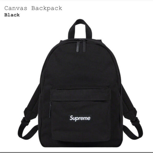 Supreme Canvas Backpack - バッグパック/リュック