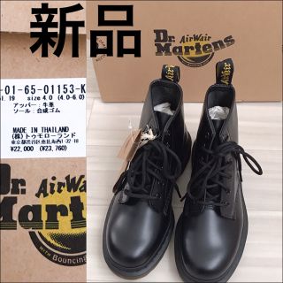 ドクターマーチン(Dr.Martens)のトゥモローランド ナノユニバース アーバンリサーチ ビームス イエナ シップス(ブーツ)