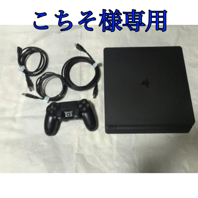 ps4 本体+ソフト各種