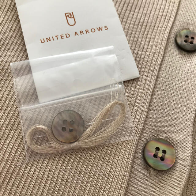 UNITED ARROWS(ユナイテッドアローズ)の美品】ユナイテッドアローズ　シルクリブ　ロングカーディガン レディースのトップス(カーディガン)の商品写真