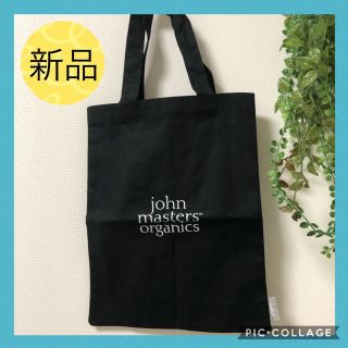 ジョンマスターオーガニック(John Masters Organics)の新品未使用　おしゃれエコバッグ　ミニバッグ(エコバッグ)