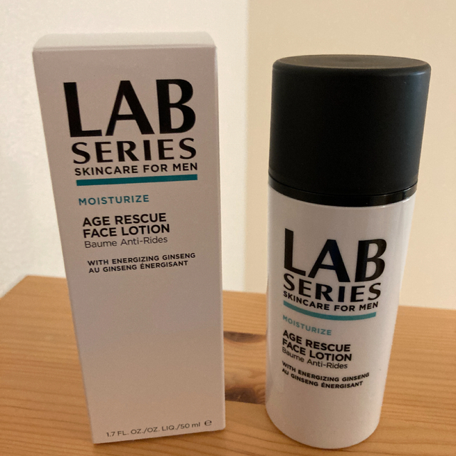 【新品】アラミス ラボシリーズ エイジ R＋  50ml