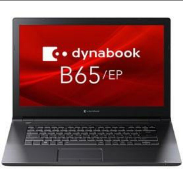 dynabook B65/EP Core i5-8265U 8/256GBSSD