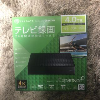 エクスパンション スマホ/家電/カメラの通販 19点 | EXPANSIONを買う ...