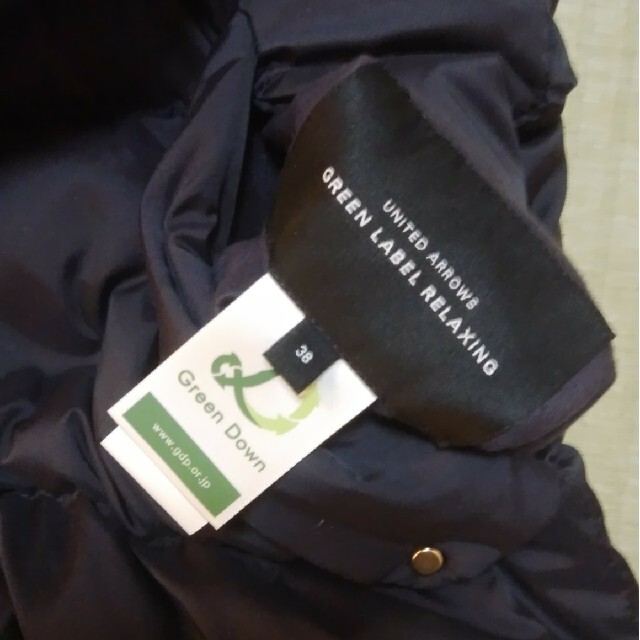 UNITED ARROWS green label relaxing(ユナイテッドアローズグリーンレーベルリラクシング)のえみり様専用☆　リバーシブルダウンジャケット　ネイビー メンズのジャケット/アウター(ダウンジャケット)の商品写真