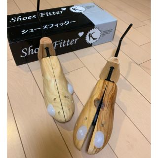 シューズフィッター  2個セット(その他)