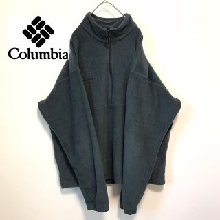 コロンビア(Columbia)のRii様専用(ブルゾン)