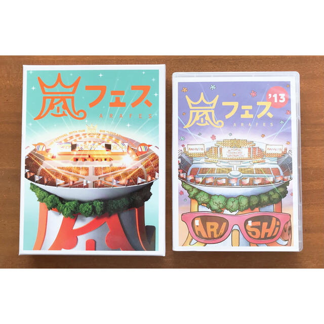 【最終価格】嵐/ARASHI DVD 嵐フェス2012&2013 2枚セット