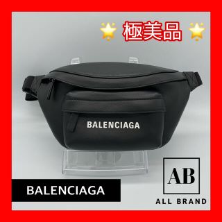 バレンシアガ(Balenciaga)のバレンシアガ　ボディバッグ　ウエストポーチ　エブリデイ　ウエストバッグ(ボディーバッグ)