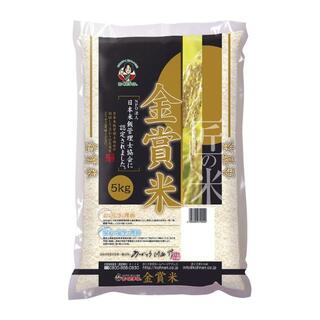 国産米 金賞米 5kg(米/穀物)
