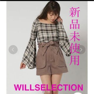 ウィルセレクション(WILLSELECTION)の新品タグ付き WILLSELECTIONコーデュロイ ショートパンツ Sサイズ(ショートパンツ)