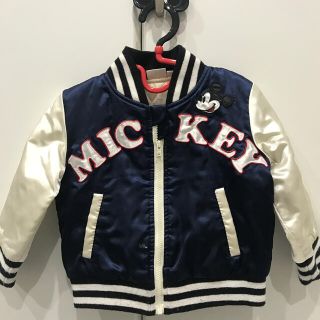 ディズニー スタジャン 子供 ジャケット 上着 男の子 の通販 34点 Disneyのキッズ ベビー マタニティを買うならラクマ ディズニー スタジャン 子供 ジャケット 上着 男の子 の通販 34点 Disneyのキッズ ベビー マタニティを買うならラクマ