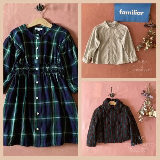 フィス(FITH)の11／16日ご購入⭐︎manoyu_さま３点おまとめご専用です♱⋰ ⋱✮⋰❄️(ジャケット/上着)