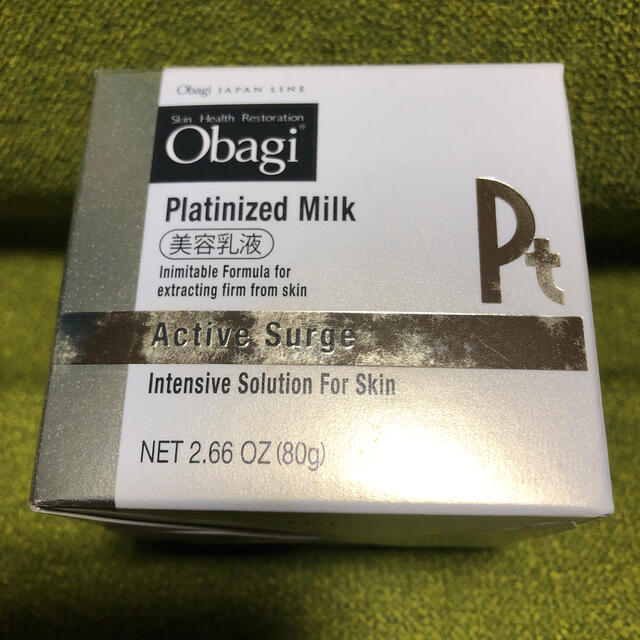 Obagi(オバジ)のオバジ　ミルク　エイジング コスメ/美容のスキンケア/基礎化粧品(乳液/ミルク)の商品写真