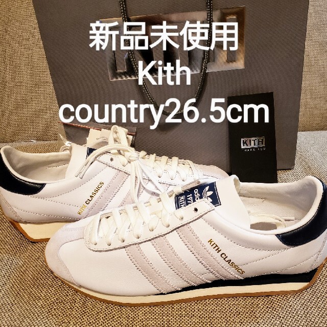 26.5cm KITH adidas COUNTRY キス　アディダスカントリー