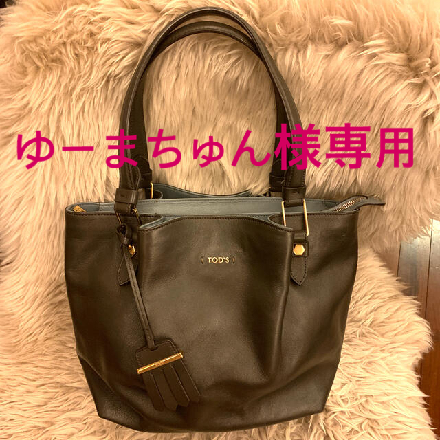 TOD’S ハンドバッグ　グレー×ブルー