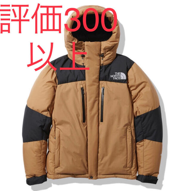 THE NORTH FACE バルトロライトジャケット