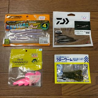 ワームセット(ルアー用品)