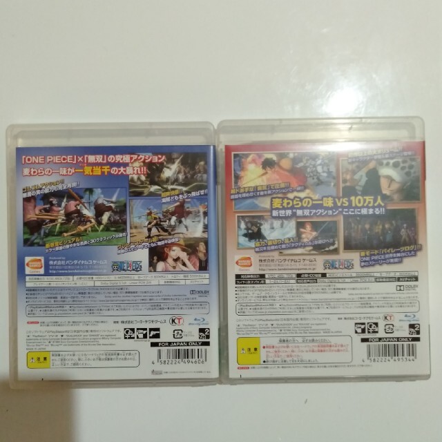 PlayStation3 - PS3 ワンピース海賊無双2 ワンピース海賊無双1 PlayStation3 - PS3 ワンピース海賊無双2 ワンピース海賊無双1