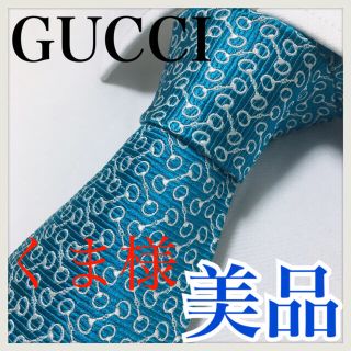 グッチ(Gucci)の美品 グッチ ネクタイ 高級シルク 総柄 早い者勝ち(ネクタイ)