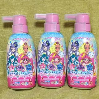 バンダイ(BANDAI)のトゥインクルプリキュア リンスインポンプシャンプー(その他)