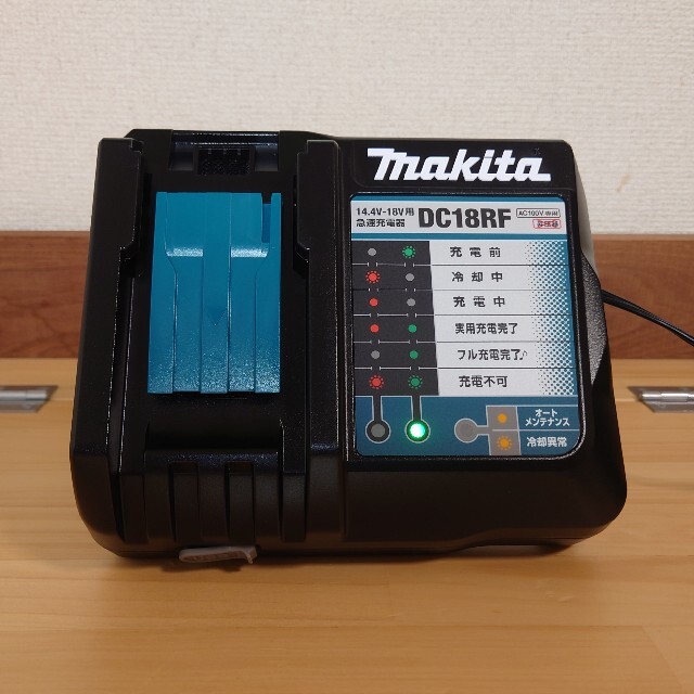 マキタ　新品　急速充電器　DC18RF