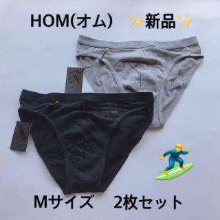 オム(HOM)の☆新品☆ HOM(オム) M  2枚セット ウエストバンド  ブラック・グレー(その他)