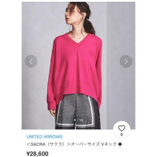 サクラ(SACRA)のUNITED ARROWS  SACRAサクラオーバーサイズ Vネック(ニット/セーター)