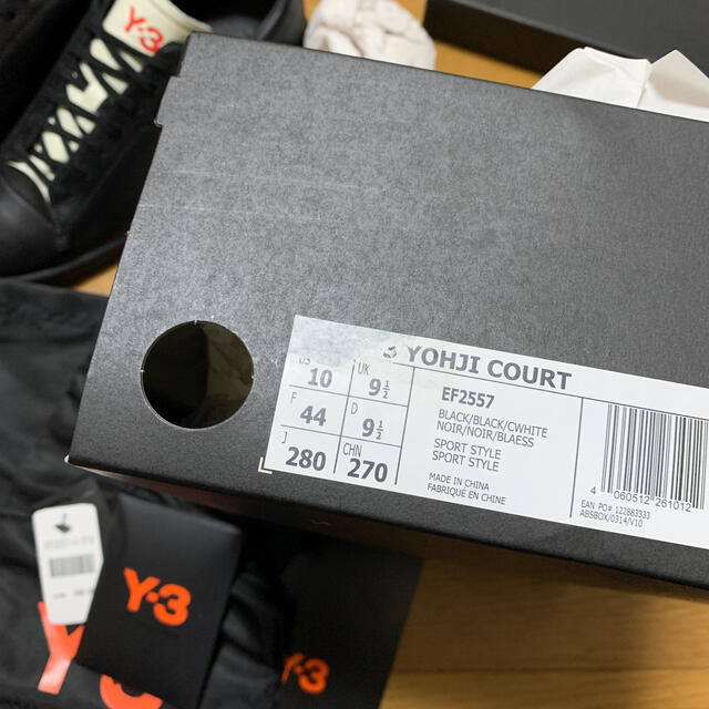 Y-3(ワイスリー)の値下げ不可　新品未使用　Y-3 YOHJI COURT 28センチ メンズの靴/シューズ(スニーカー)の商品写真