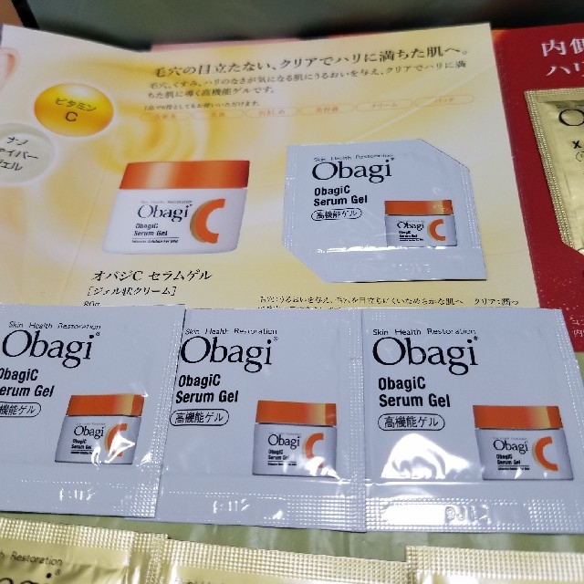 Obagi(オバジ)のオバジC　セラムゲル　リフトローション　化粧水　リフトエマルジョン　乳液　 コスメ/美容のスキンケア/基礎化粧品(オールインワン化粧品)の商品写真