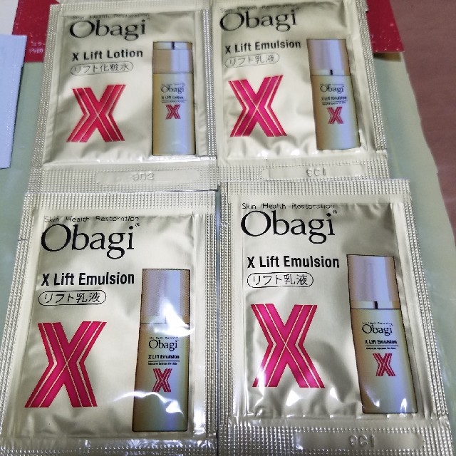 Obagi(オバジ)のオバジC　セラムゲル　リフトローション　化粧水　リフトエマルジョン　乳液　 コスメ/美容のスキンケア/基礎化粧品(オールインワン化粧品)の商品写真