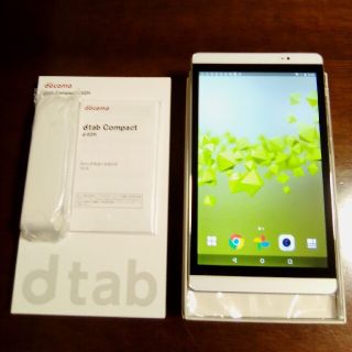 エヌティティドコモ(NTTdocomo)のｄ−tab  d-02H　ドコモタブレット(タブレット)