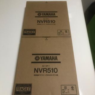 ヤマハ(ヤマハ)のYAMAHA NVR510 2台(PC周辺機器)