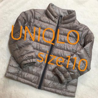 ユニクロ(UNIQLO)のUNIQLO キッズ　アウター　ジャケット　サイズ110(ジャケット/上着)