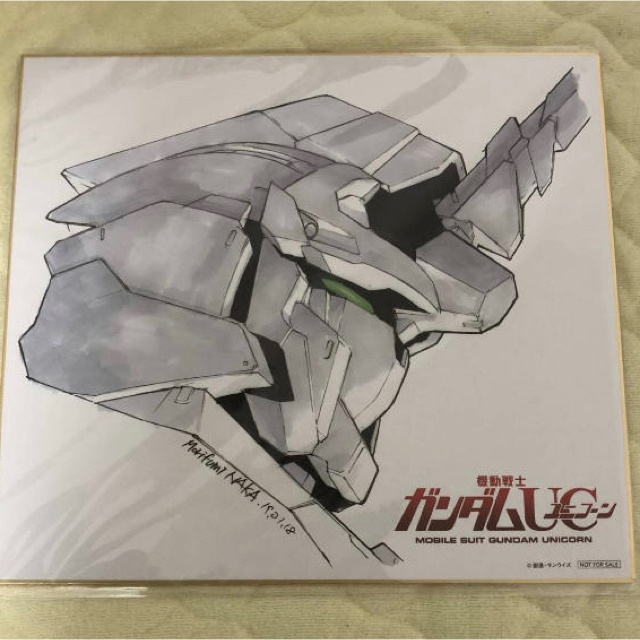 BANDAI(バンダイ)の機動戦士ガンダムUC Blu-ray BOX Complete Edition エンタメ/ホビーのDVD/ブルーレイ(アニメ)の商品写真