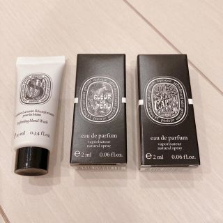 ディプティック(diptyque)の【diptyque ディプティック】サンプル　パルファム　ハンドウォッシュ(アロマ/キャンドル)