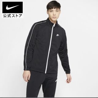 ナイキ(NIKE)の新品　ナイキ NIKE セットアップ トラックスーツ ジャージ BV3035 L(ジャージ)