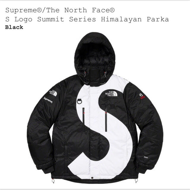 Supreme®/The North Face® ヒマラヤン