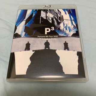 Perfume　8th　Tour　2020“P　Cubed”in　Dome Bl(ミュージック)