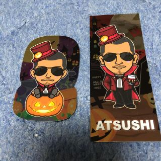 エグザイル(EXILE)のトラステ　ハロウィン　千社札　ATSUSHI(ミュージシャン)